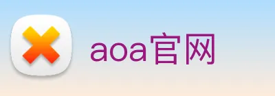aoa官网 logo
